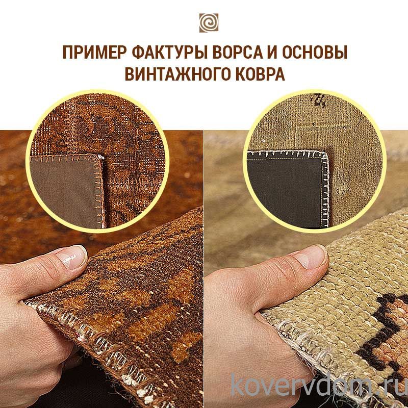 Ковер винтажный ручной работы Британский флаг Vintage Flag Patchwork 22201