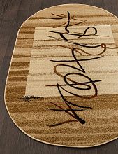 Ковер VALENCIA 2 5426 BEIGE Овал